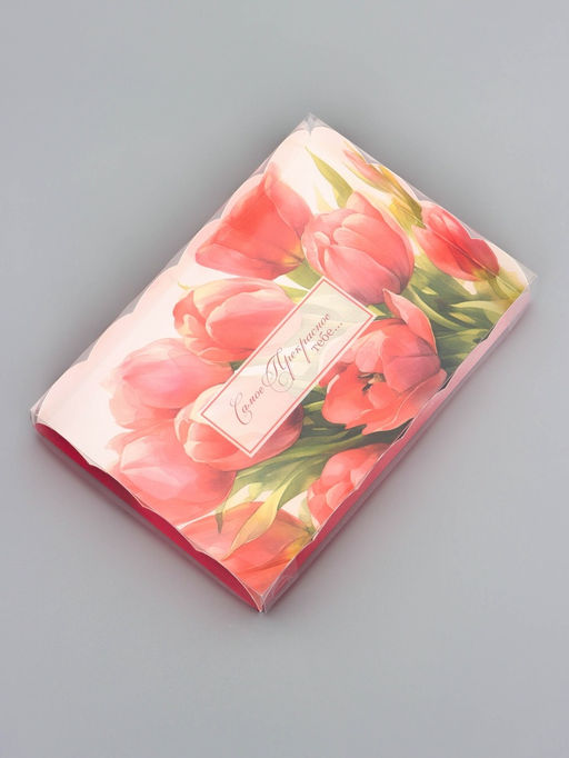 Цена за 5 шт. Коробка для печенья, Тюльпаны, 22?15?3 см