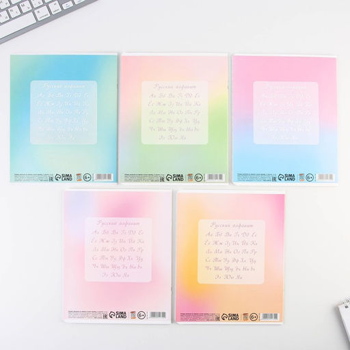 Тетрадь А5, 12 листов на скрепке в косую линейку Школьные принадлежности, 5 видов МИКС, белизна 96% . - Artfox study фото 8