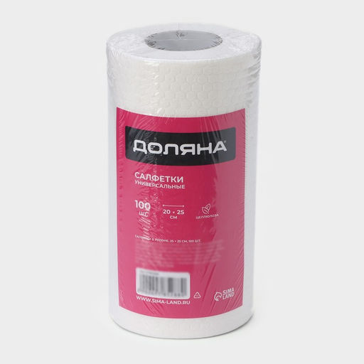Салфетки в рулоне многоразовые безворсовые Доляна, 100 шт, 2025 см, цвет белый  фото 5