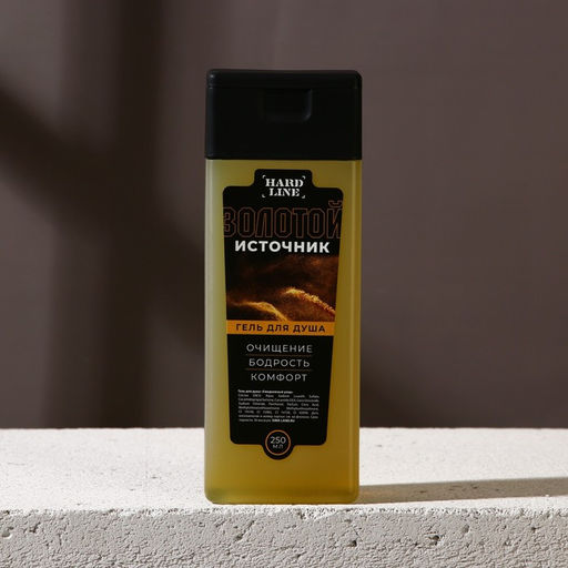 Подарочный набор косметики Идеальный мужчина, гель для душа 250 мл и шампунь 250 мл, HARD LINE