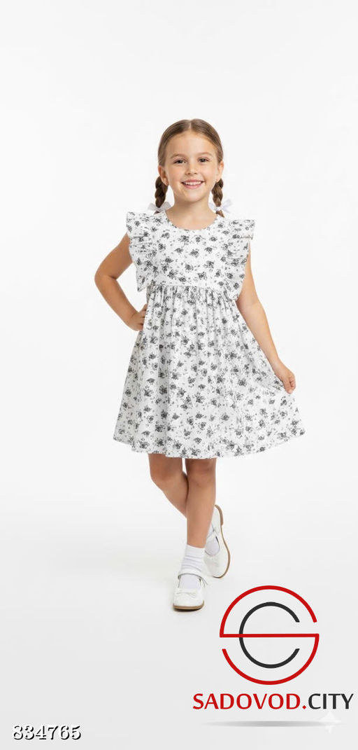 Детское платье нарядное