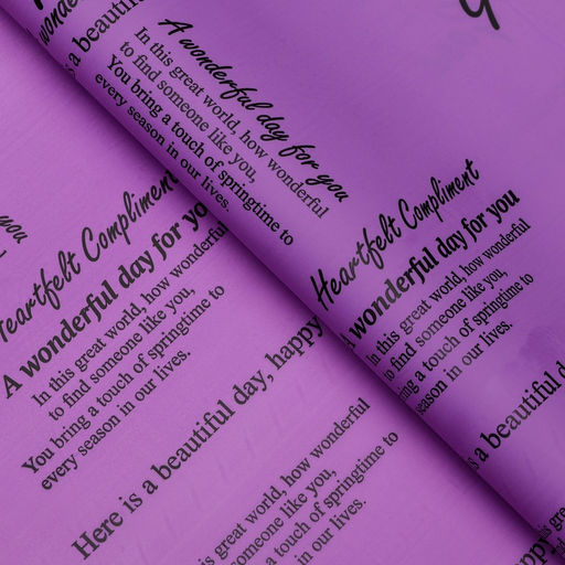 Пленка для цветов, матовая, Комплимент тон, сиреневый светлый, 0,6 х 10,4 м - Simaland фото 7