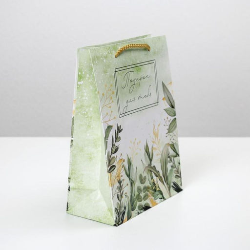 Пакет ламинированный For you, MS 18 х 23 х 8 см - Доступные радости фото 2