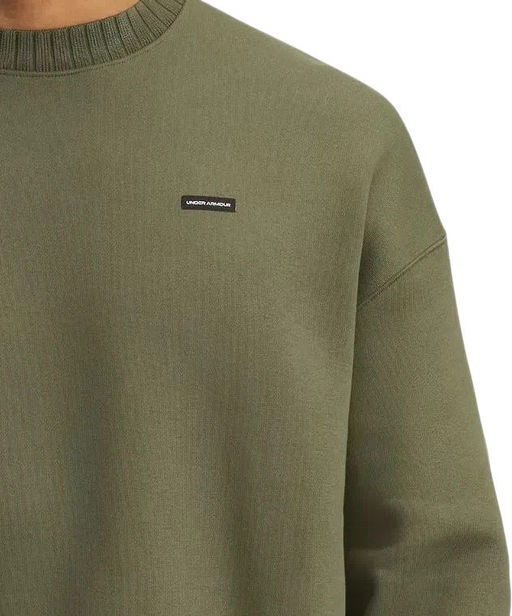 Джемпер мужской