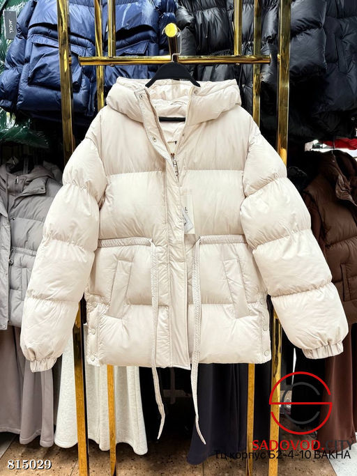 Тёплая зимняя куртка-пуховик с поясом и капюшоном