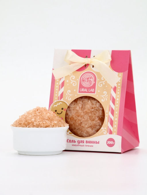 Соль для ванны, 200 гр, аромат имбирный пряник, URAL LAB