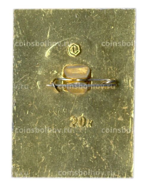 Значок Универсиада-1973