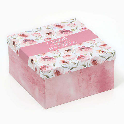 Набор коробок 10 в 1, упаковка подарочная, «Цветы», 10 х 10 х 6‒28 х 28 х 15 см