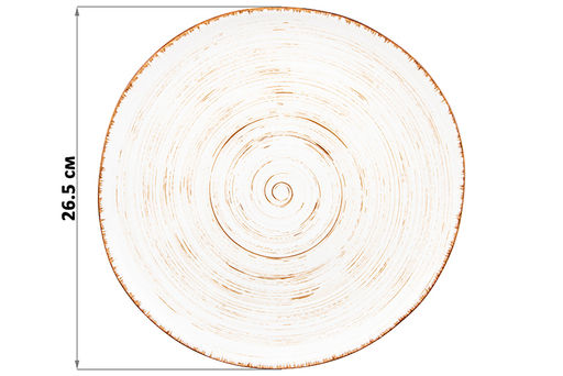 Тарелка обеденная 26,5*26,5*2,5 см Кантри натуральный - Elan gallery фото 2