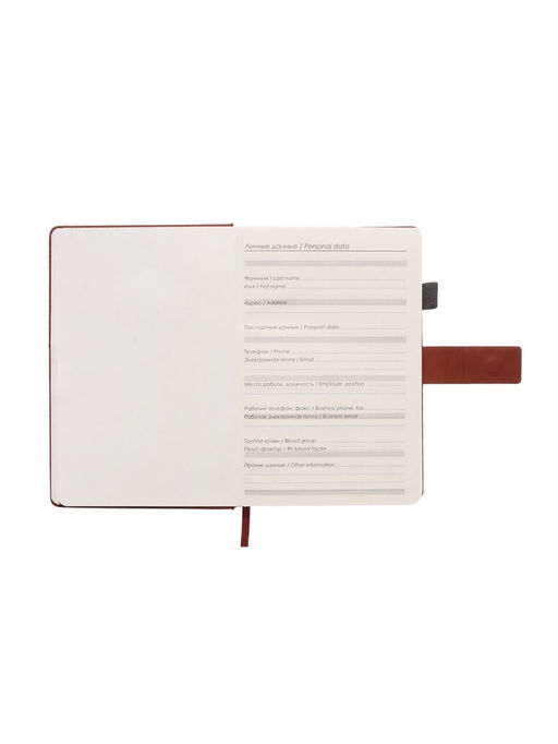 Ежедневник недатированный А5, с хлястиком, 128 листов, в линейку, пвх, коричневый - Simaland фото 3