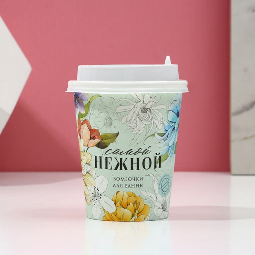 Бомбочки для ванны Самой нежной, 6?20 г, Чистое счастье  фото 4