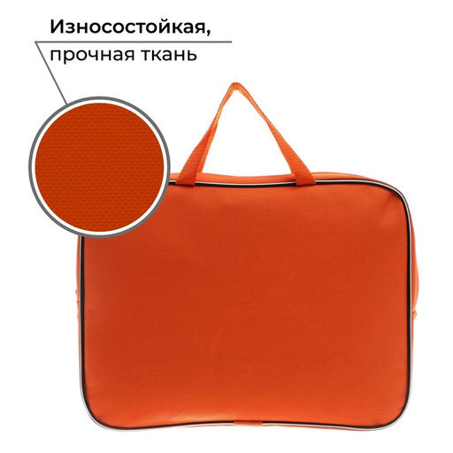 Папка для труда, А4, текстильная, 35×27×7 см «Кот»