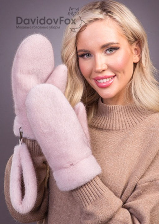 Варежки норка кизил