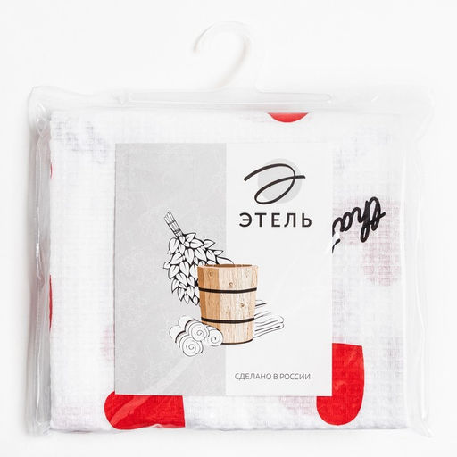 Полотенце Сердечки 80х150 см, 100% хлопок, вафельное полотно, 160гр/м2 - Этель фото 4