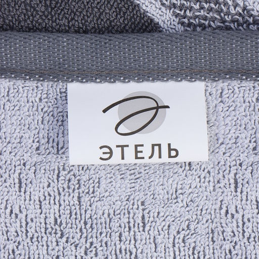 Полотенце махровое Этель Дракон 70х130 см, 100% хлопок, 420гр/м2  фото 5