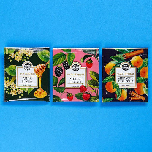 Чай новогодний в пакетиках «Для утра после праздников», 21.6 г (12 шт., × 1.8 г)