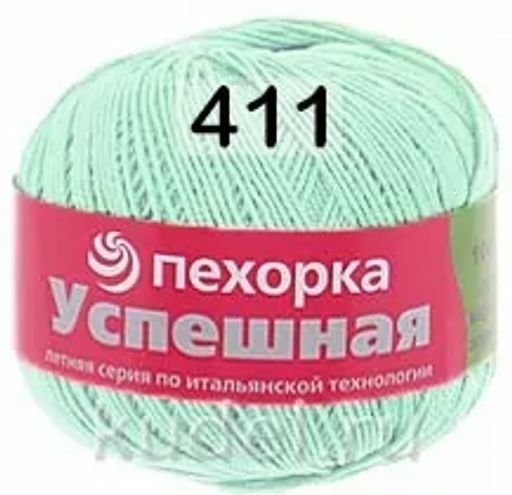 УСПЕШНАЯ - Пехорка фото 33