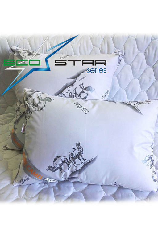 Подушка EcoStar, верблюжья шерсть