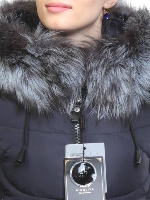 AZ1819HM DK. BLUE Пальто женское зимнее (холоффайбер, натуральный мех чернобурки) - Фабричный китай фото 6