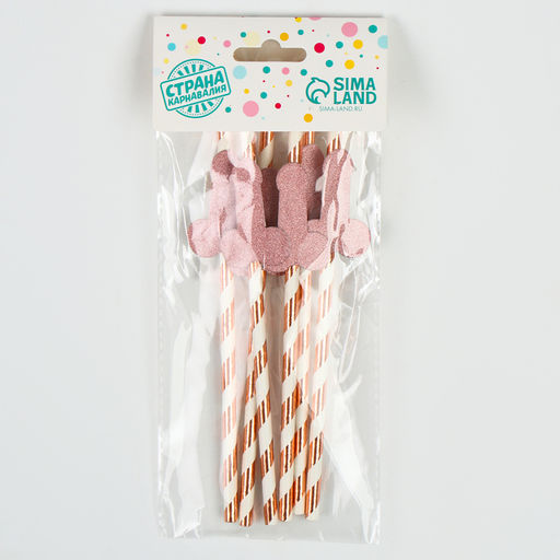 Трубочки для коктейля 18+, набор 6 шт. - Страна карнавалия фото 4