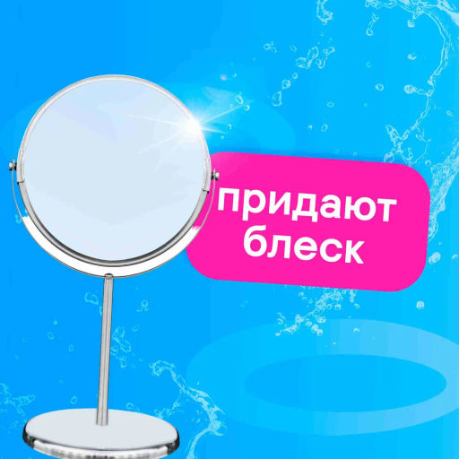 за 2 упаковки CELESTA Хозяйственные влажные салфетки для унитаза, 30шт  фото 2