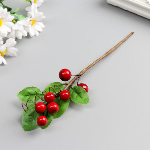 Цена за 24 шт. Декор для творчества, веточка с 7-ю ягодками, 20?5 см