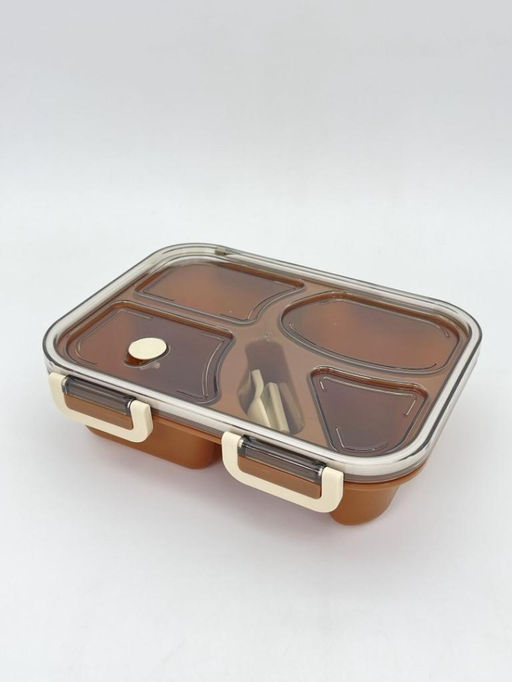 Ланчбокс "Sectional lunch", orange (900 мл)