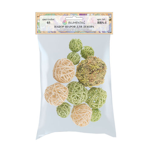 Blumentag BRS-1 Набор шаров для декора 01  фото 10
