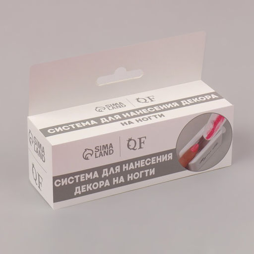 Система для нанесения блёсток на ногти, белая