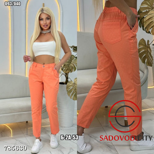 Брюки с карманами на резинке - Bruno фото 9