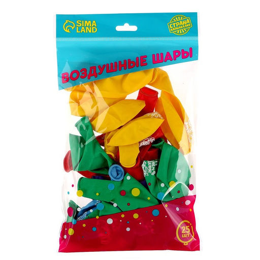 Шар латексный 12 «С Днем Рождения!» тачка, набор 25 шт.