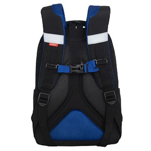 RB-552-4 Рюкзак школьный