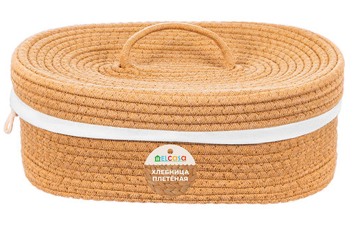 Хлебница плетеная с льняным мешком 35*25*13 см, бежевая - Elan gallery фото 8