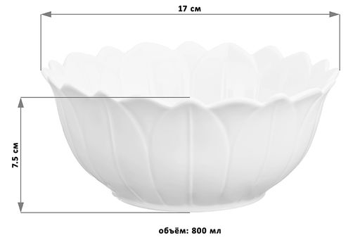 Набор 2 салатников 17*17*7,5 см 800 мл Цветок - Elan gallery фото 2