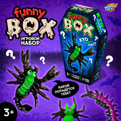 Игровой набор Funny box Желейные монстры, цвет МИКС - Woow toys фото 7
