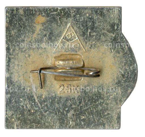 Значок Суздаль