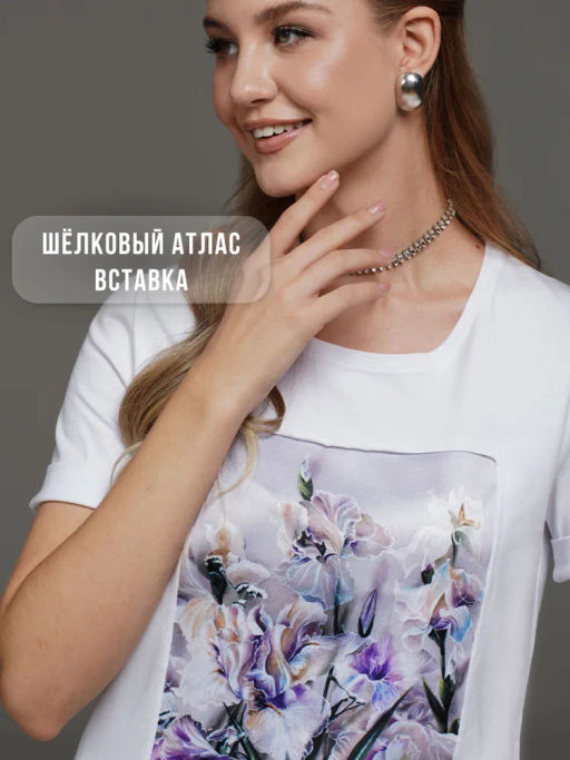 Футболка с шёлковой вставкой - Sahar art lab фото 24