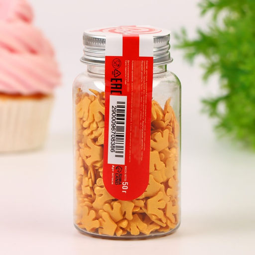 Кондитерская посыпка Конфетти корона, золотая, 50 г - Simaland фото 3