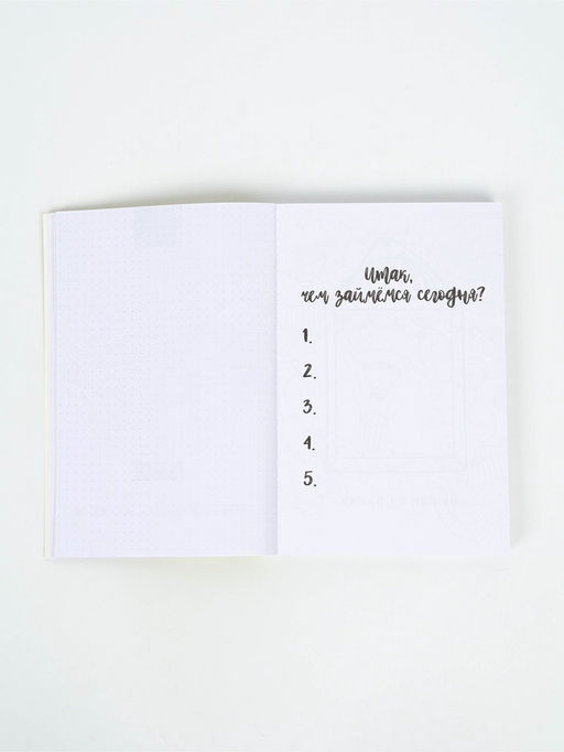 Смэшбук  А5, 180 л. "Котики"