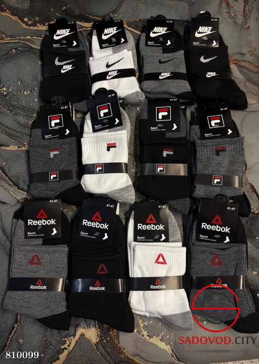Носки мужские упаковка 10 пар