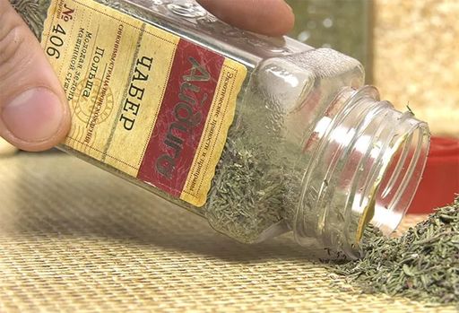 Чабер 35г - Айдиго фото 3