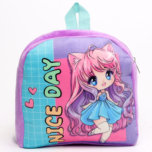 Рюкзак детский Девочка