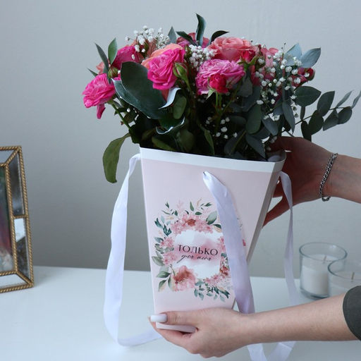 Переноска для цветов на лентах Только для тебя, 17 х 25 х 9 см - Дарите счастье фото 7