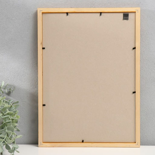 Фоторамка для фото 25×35 см Image Art, Austin, дерево, (пластиковый экран), янтарь