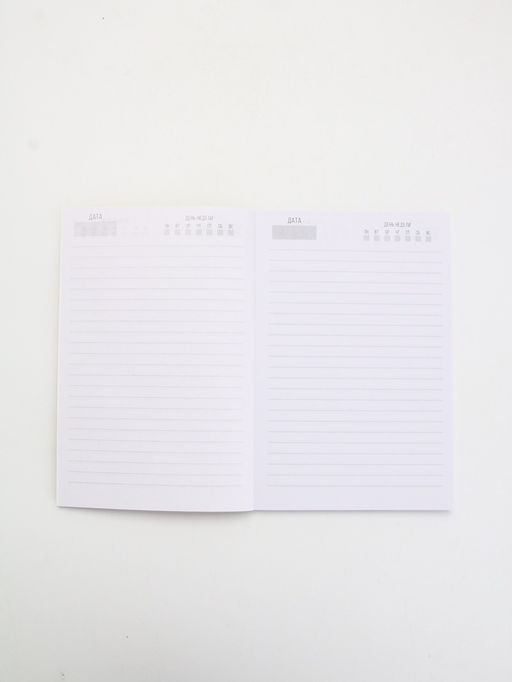 Подарочный набор, ежедневник А5, 80 л., эко ручка Мечты сбываются - Artfox фото 3