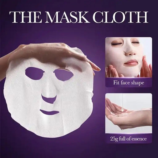 FAYANKOU Осветляющая маска для лица с витамином С - Sadoer фото 2