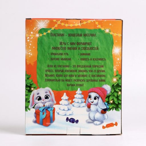 Пластилиновые картинки Зайка - Лесная мастерская фото 7