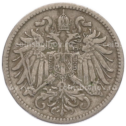 Монета 10 геллеров 1895 года Австрия