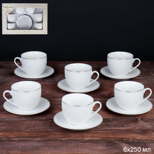 Чайный набор 12 предметов 250 мл / TC69E-12G-230 /уп 8/ костяной фарфор - Галеонтрейд фото 5