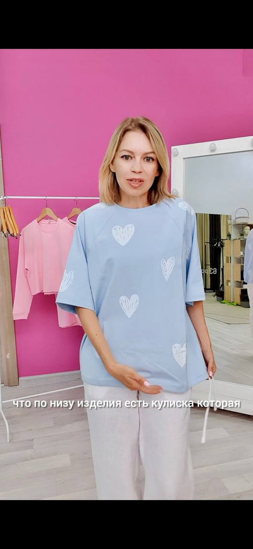 Футболка 2172 - MG Wear фото 12